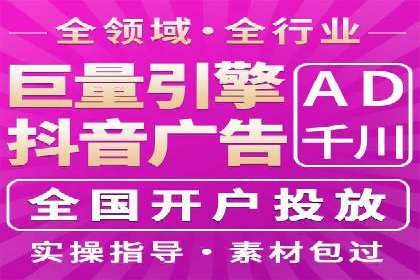 推广开户团队建设案例分析