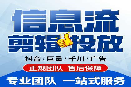百度推广费用计算实例与效果评估