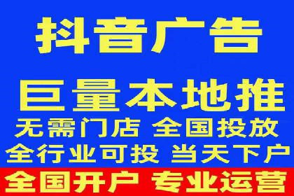SEM竞价优化技巧：案例解析提升广告投放效果