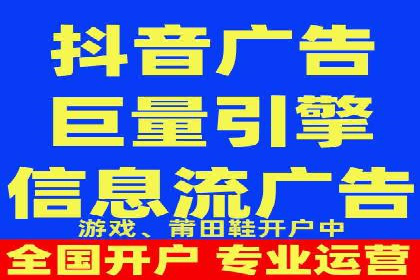 百度竞价代运营实战：某电商平台的销量翻倍秘诀